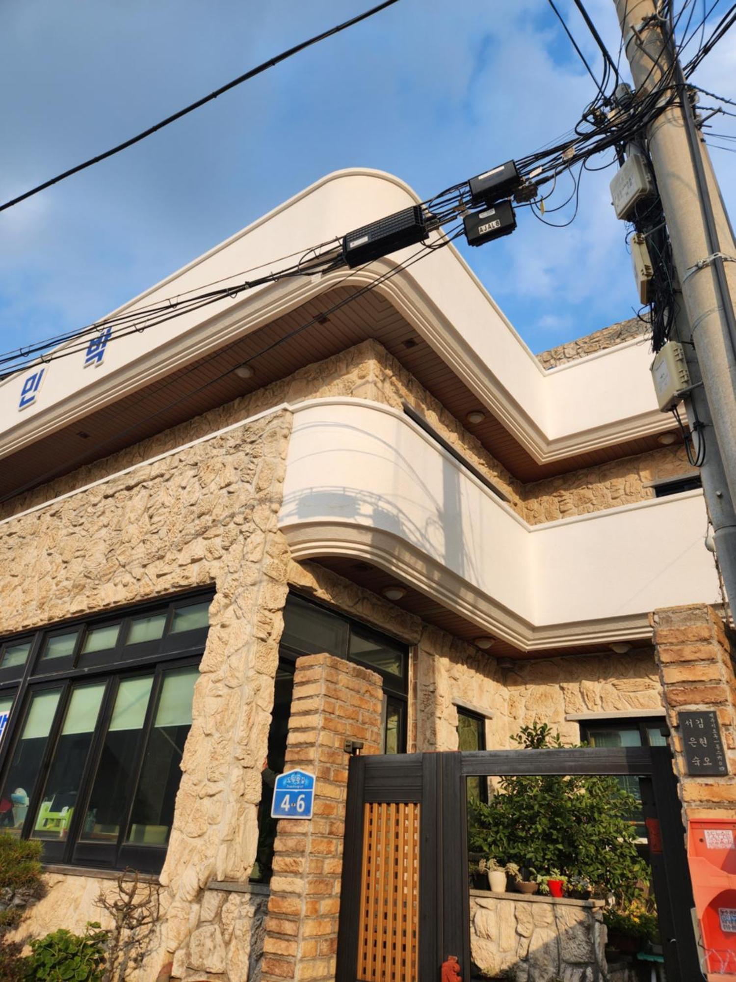 Bada Village Minbak Jeju Exterior photo